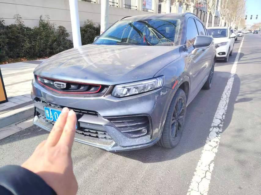 Geely Tugella 2020