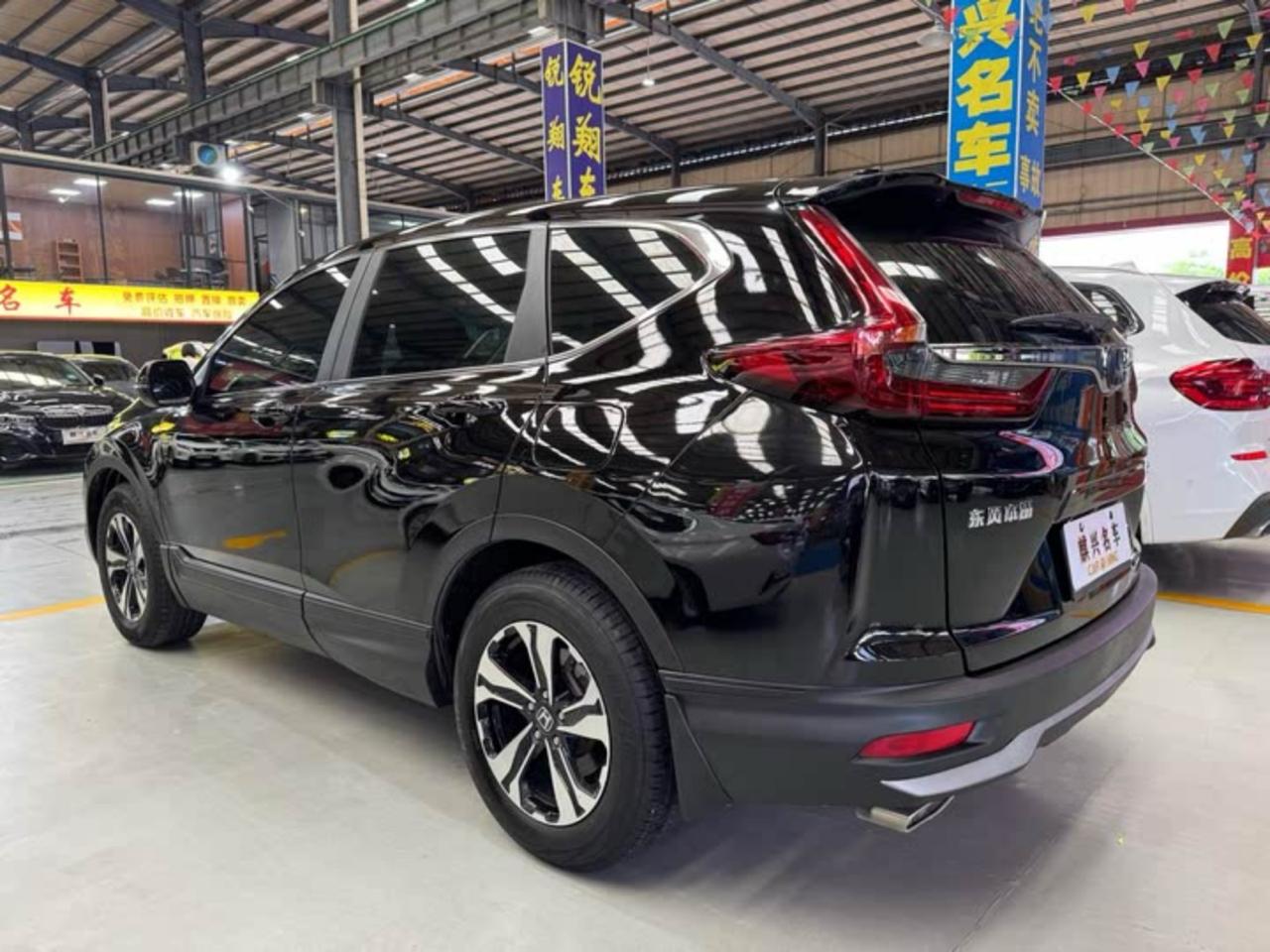 Honda CR-V 240TURBO 2021