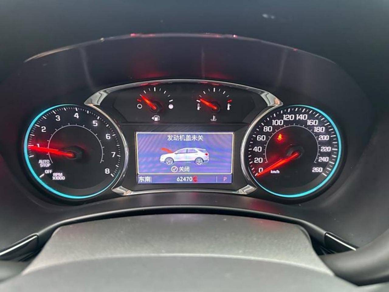 Chevrolet Equinox 550T RS 4WD 2021