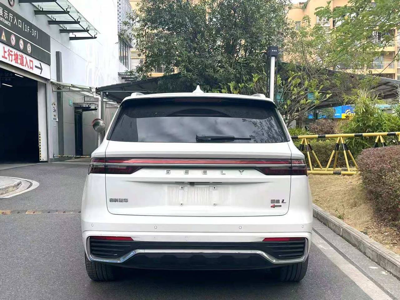Geely Monjaro 2021