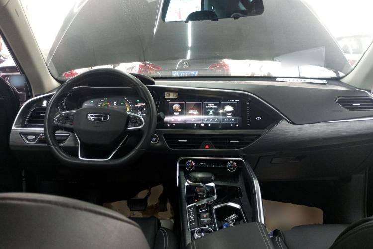 Geely Xingyue 2020