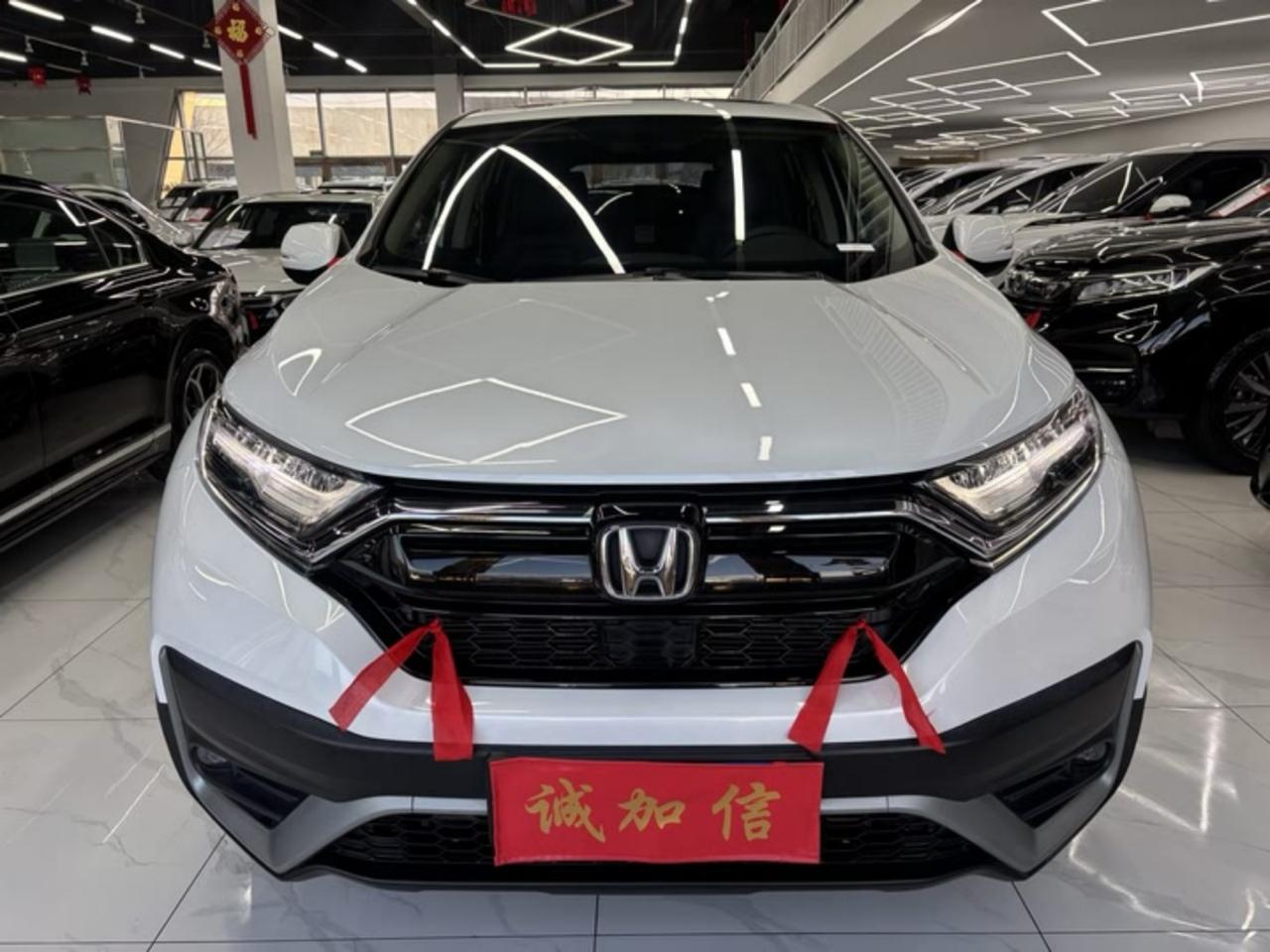 Honda CR-V 240TURBO 2021