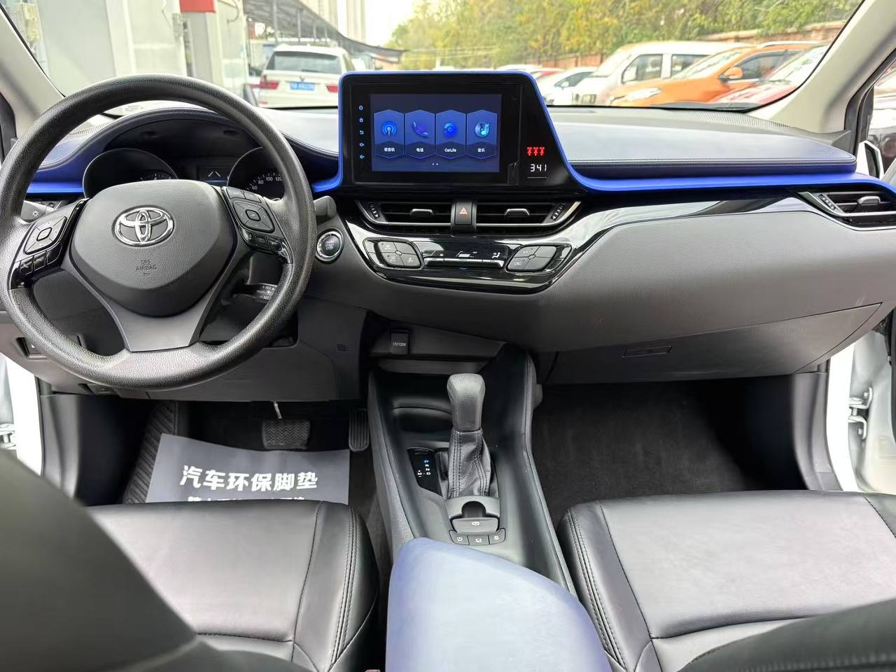 TOYOTA C-HR 2021