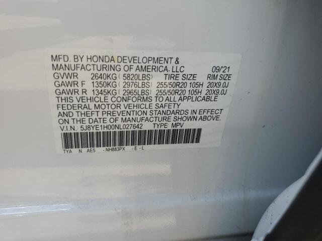 ACURA MDX A-SPEC 2021