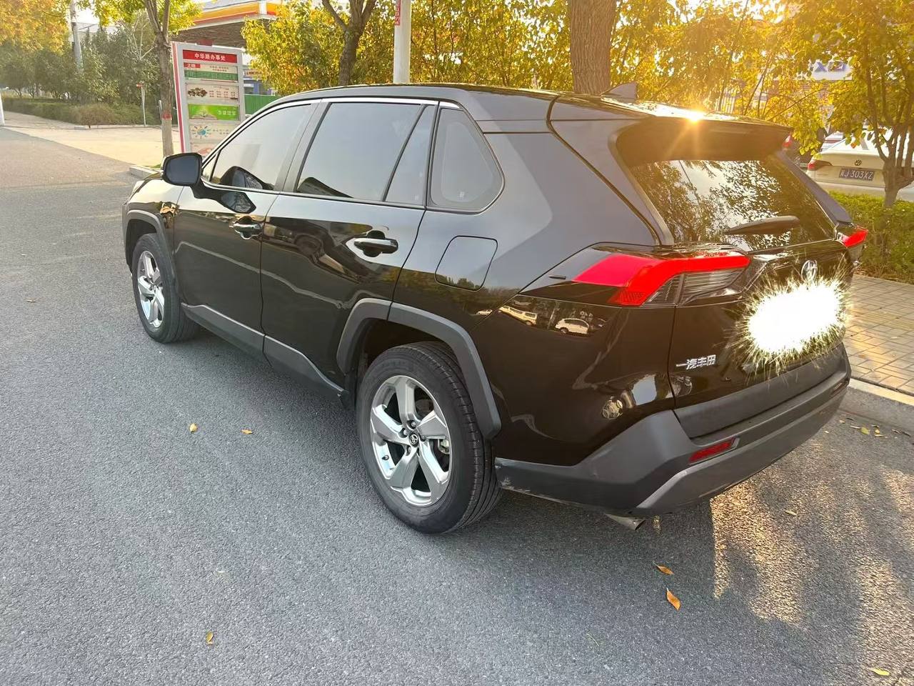 TOYOTA RAV4 FengshangPlus 2021