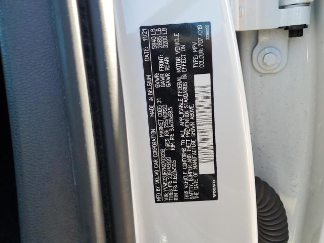 VOLVO XC40 P8 RECHARGE PLUS 2022