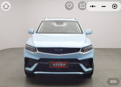 Geely Tugella 300T 2019
