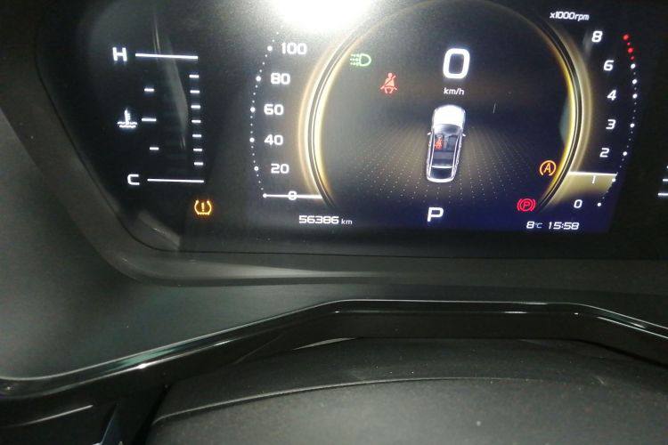 Geely Tugella 2019