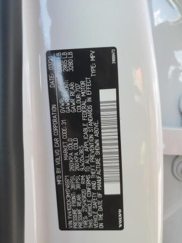 VOLVO XC90 T5 MOMENTUM 2021
