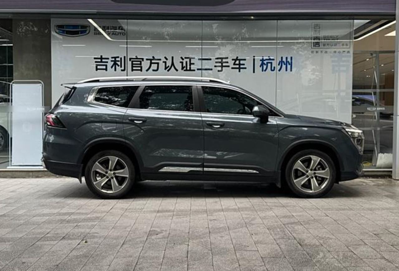 Geely Haoyue L 2023
