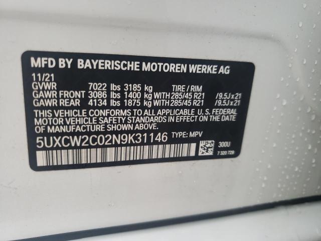 BMW X7 XDRIVE40I 2022