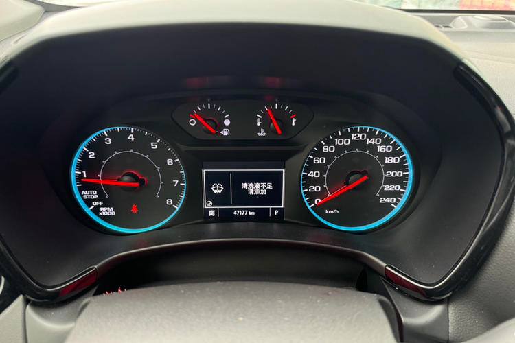 CHEVROLET EQUINOX 535T Chijie Edition 2021
