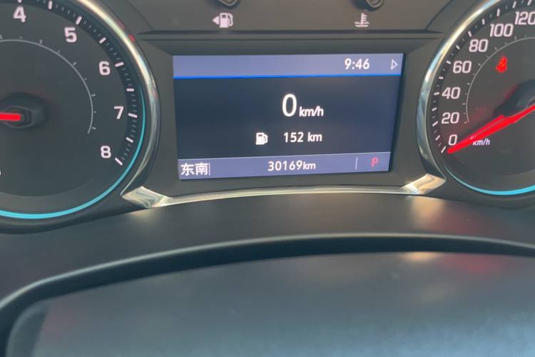 CHEVROLET EQUINOX 2021