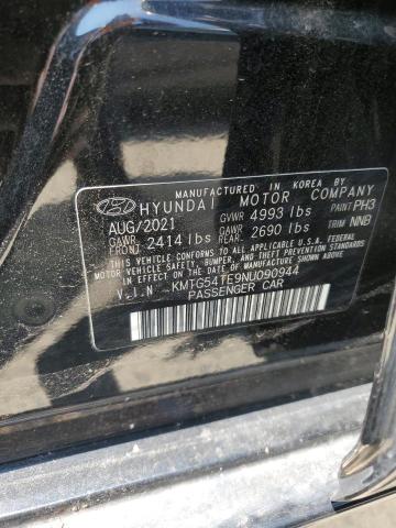 GENESIS G70 BASE 2021