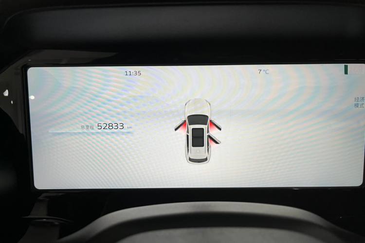 Geely Monjaro 2021