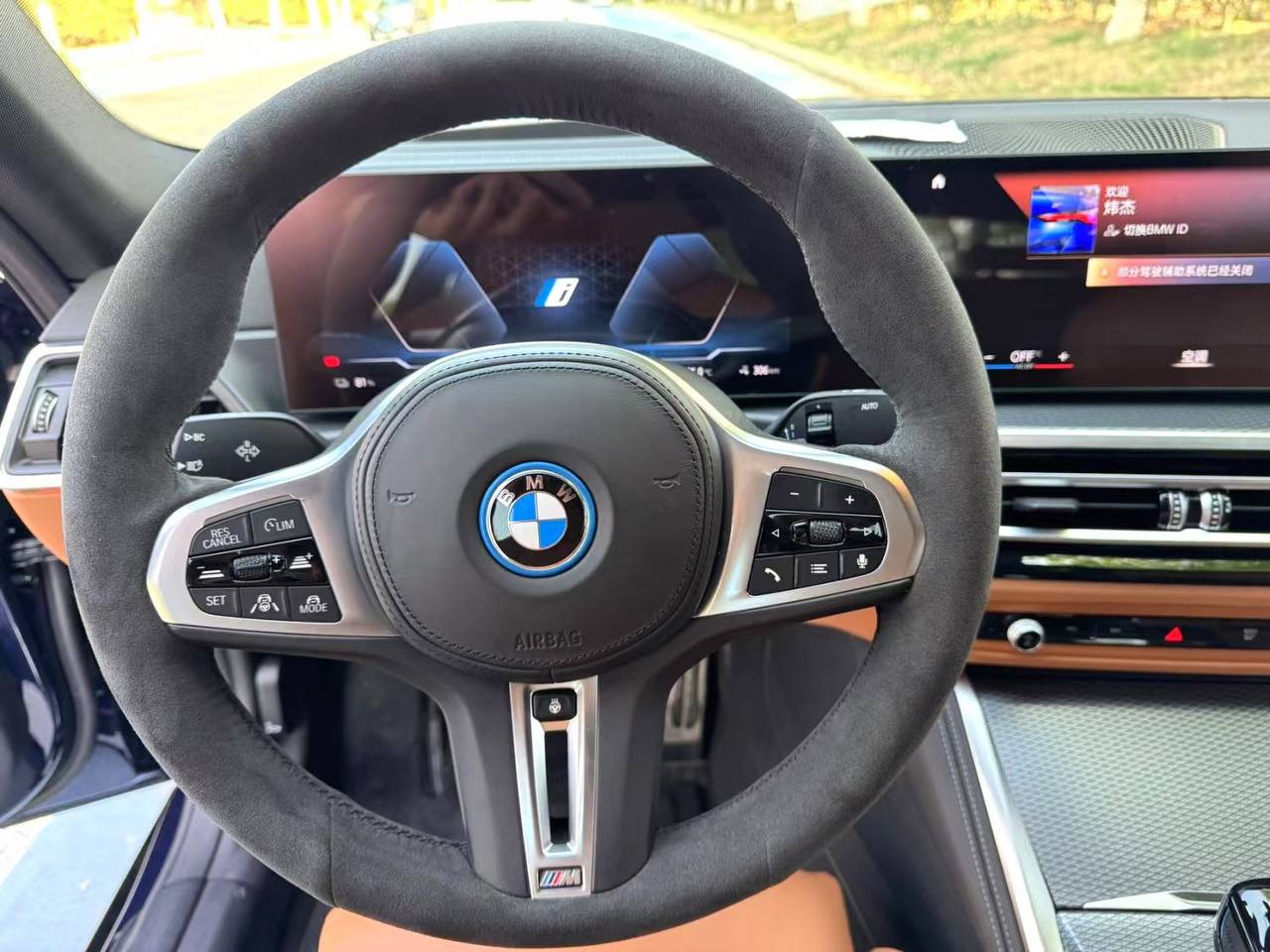 BMW I4 M50 2022