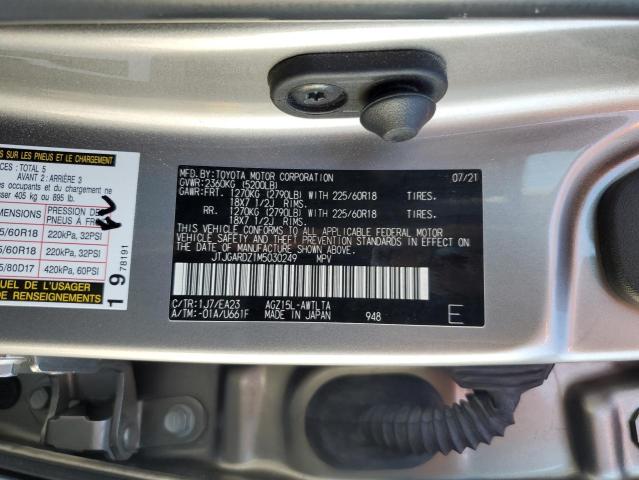 LEXUS NX 300 BASE 2021