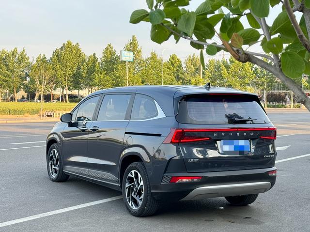 Hyundai Custo 2021