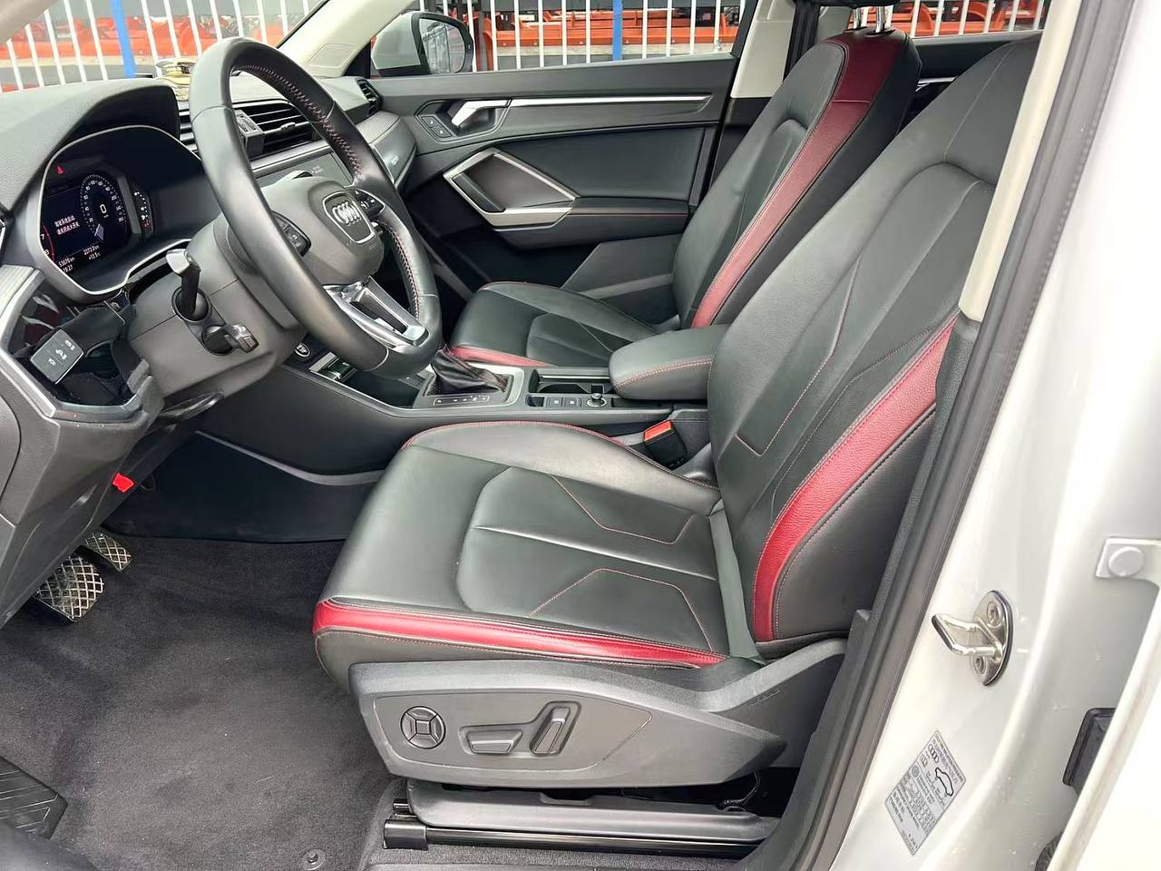 AUDI Q3 L 2021