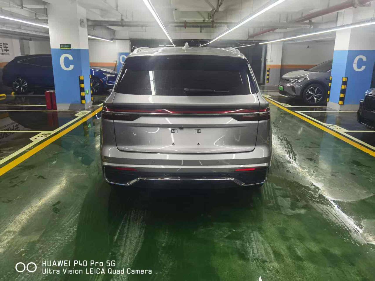 Geely Monjaro 2021