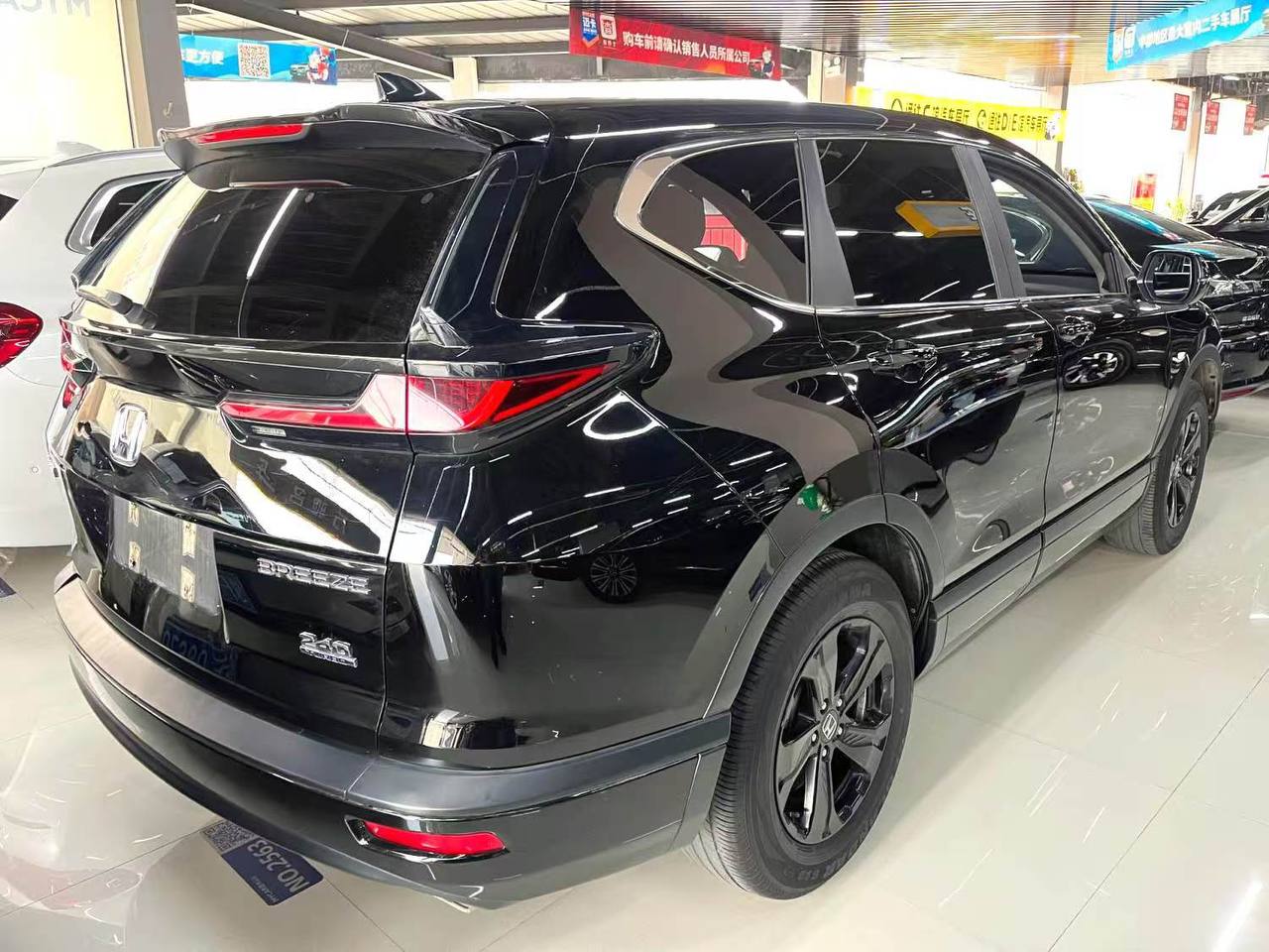 HONDA BREEZE 2021