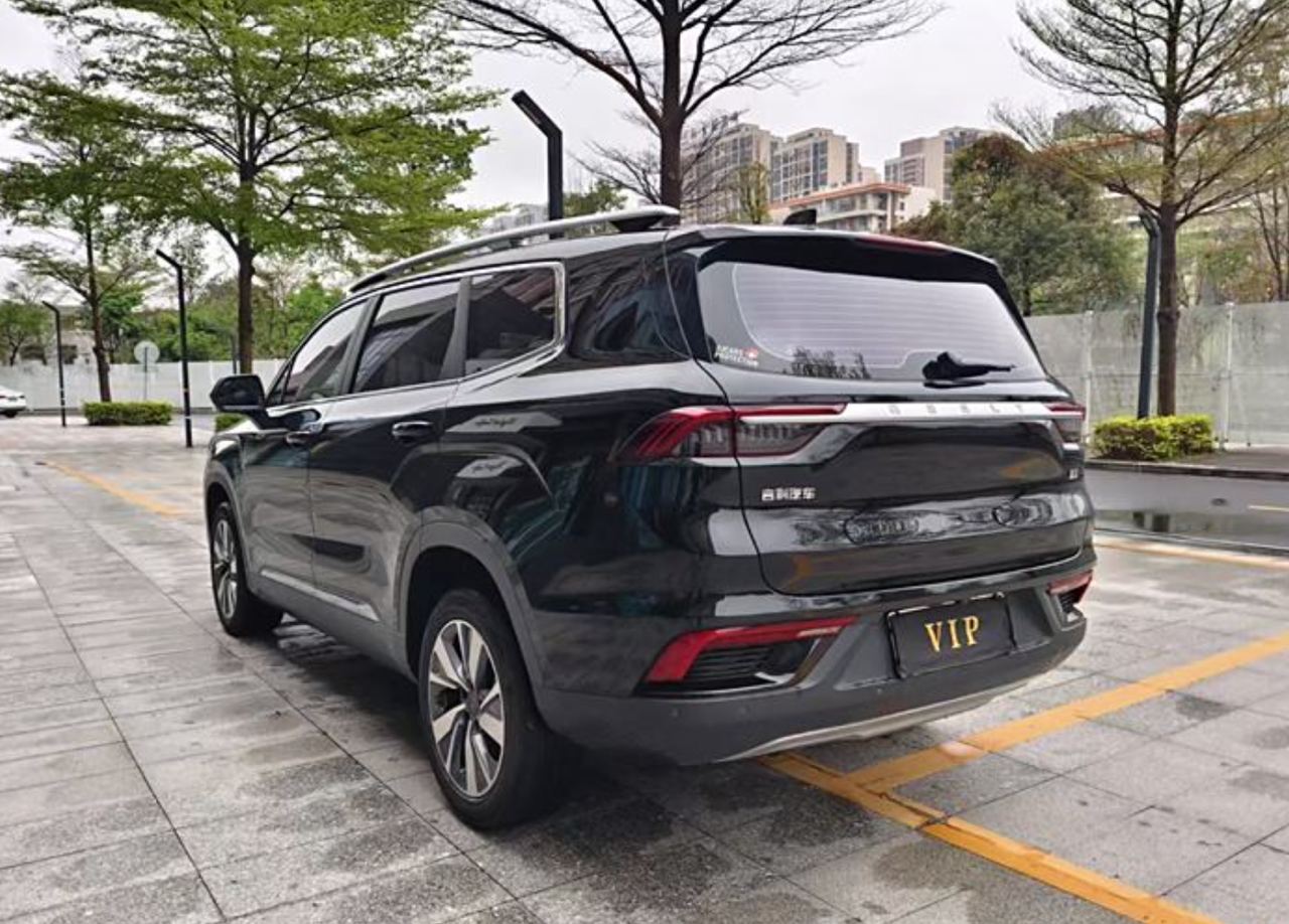 Geely Haoyue 2020