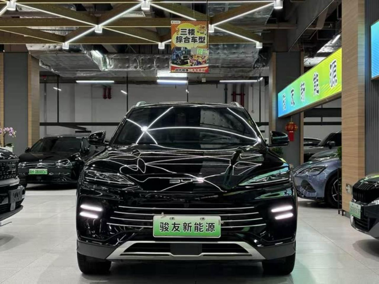 BYD Song PLUS 2024