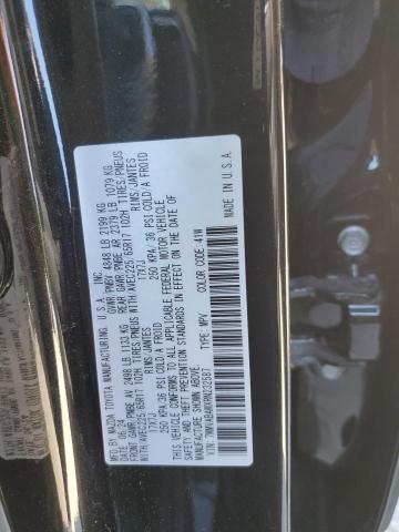 MAZDA CX-50 SELECT 2024