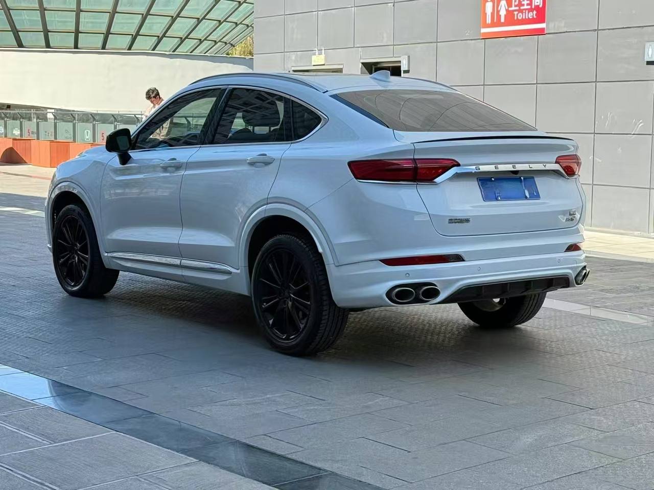 Geely Tugella 350T 2020