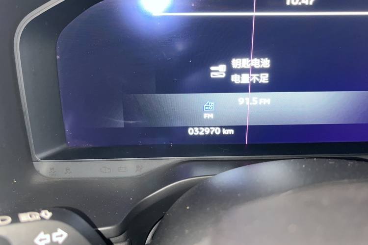 MITSUBISHI OUTLANDER 2023