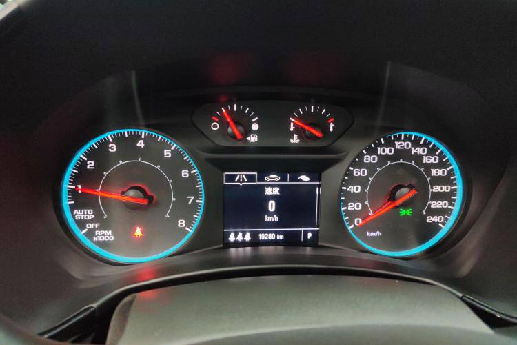 CHEVROLET EQUINOX 535T Frontier Edition 2021