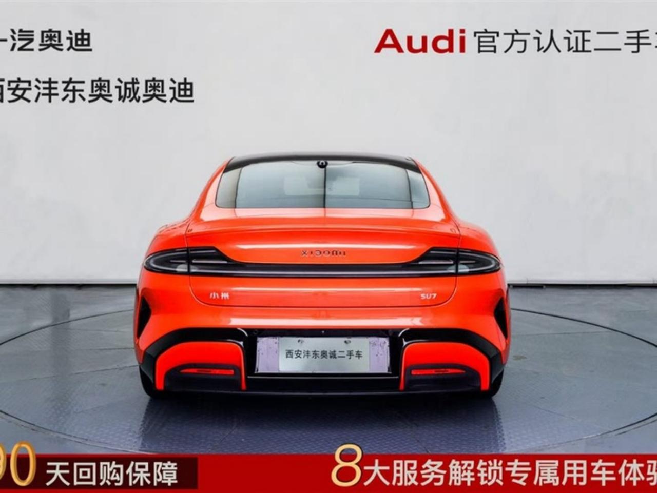 Xiaomi SU7 Pro 2024