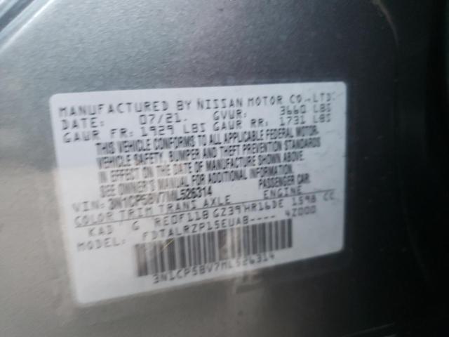 NISSAN KICKS S 2021