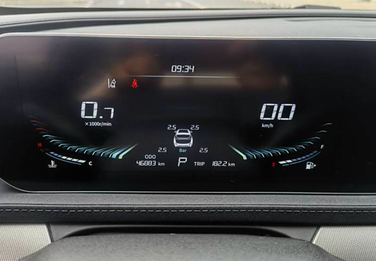 Fengxing T5 EVO 2021
