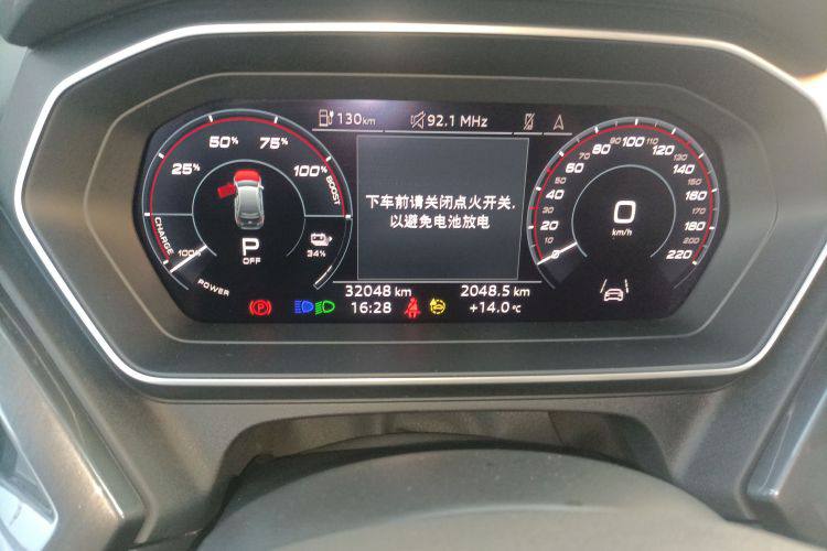 AUDI Q4 E-TRON 2023