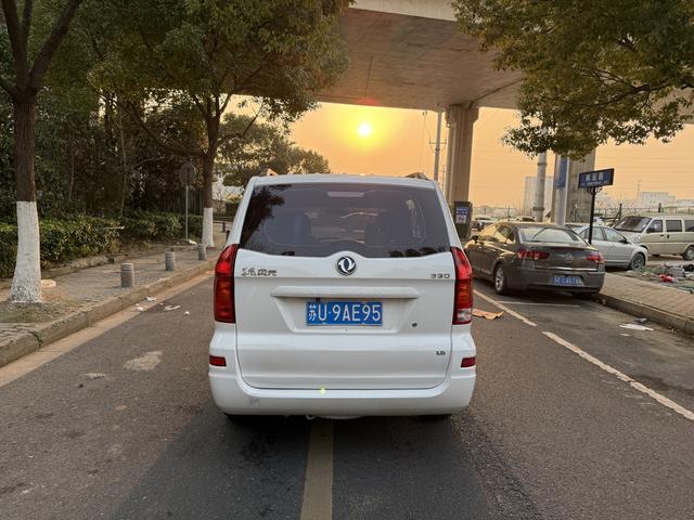 Dongfeng Fengguang 330S 2022