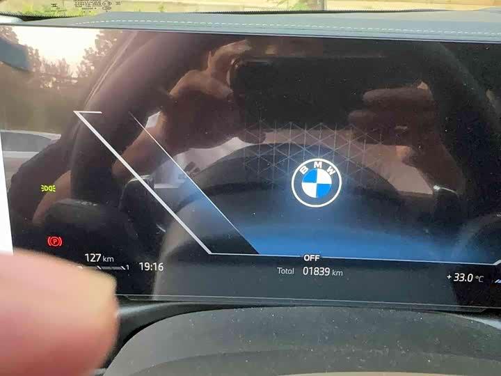 BMW 325i M-Pack 2025