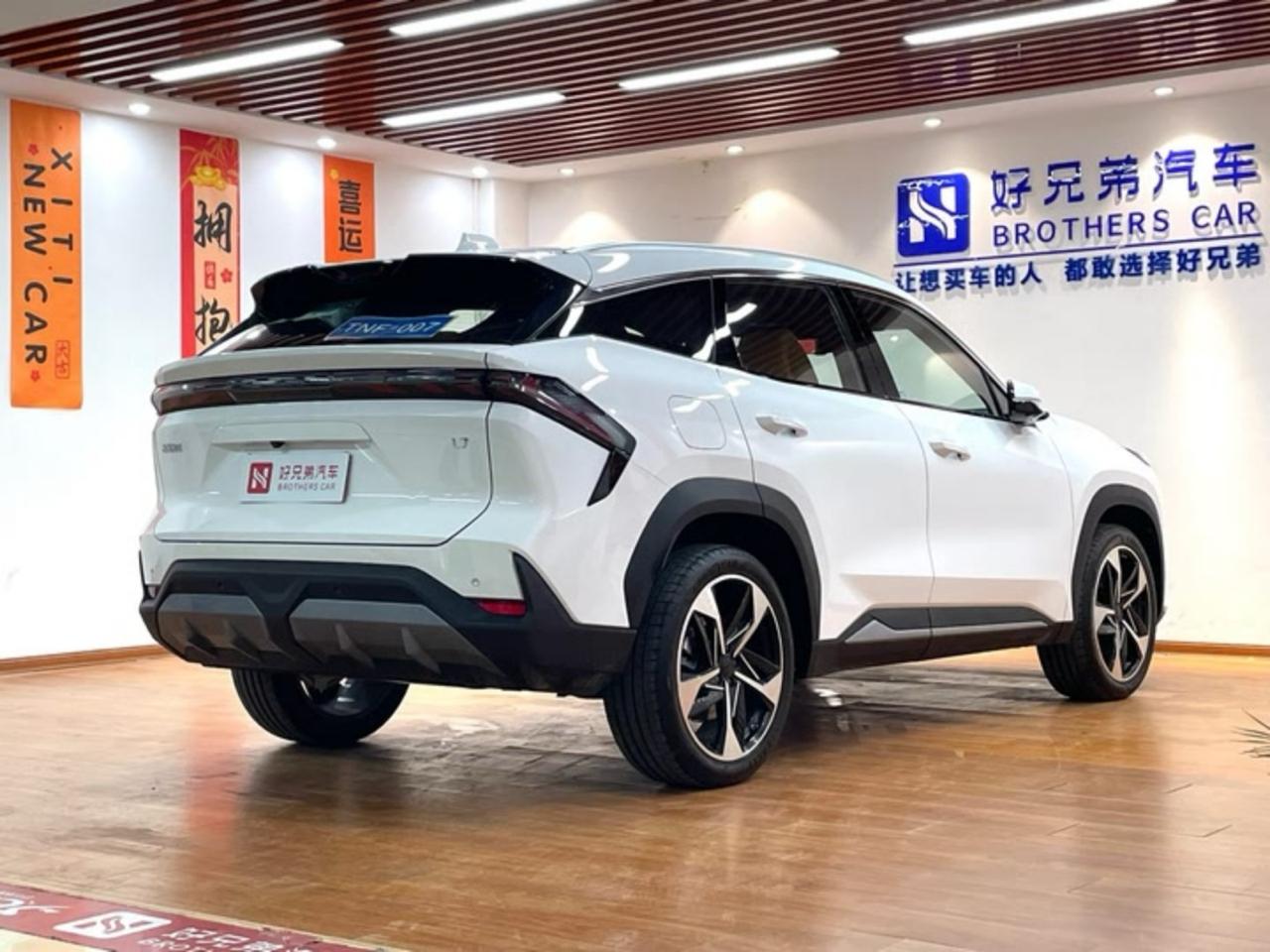 Geely Starship Galaxy L7 2024