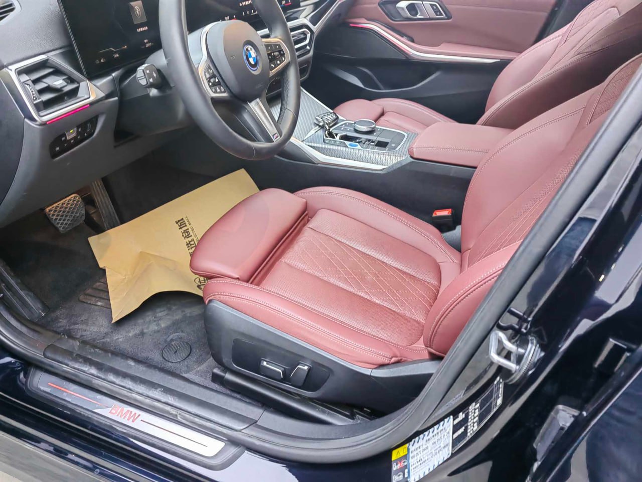 BMW i3 eDrive40L 2024
