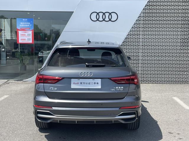 Audi Q3 2020