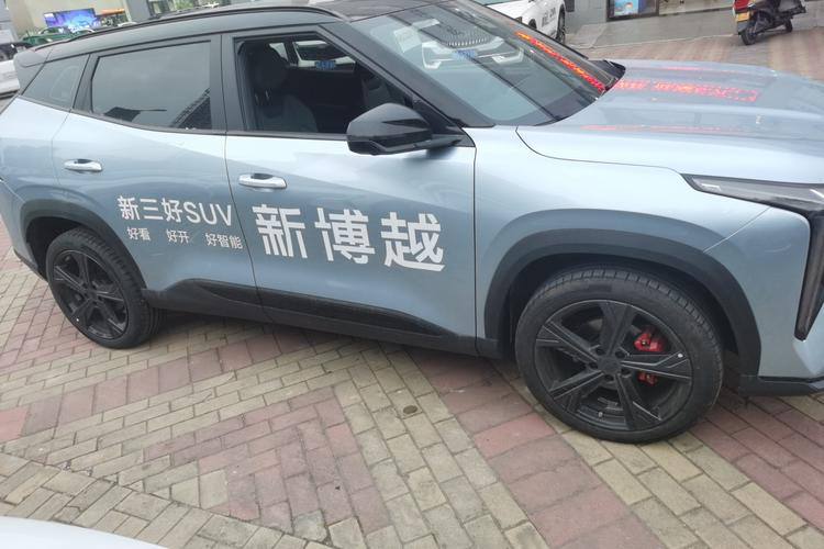 GEELY BOYUE 2024