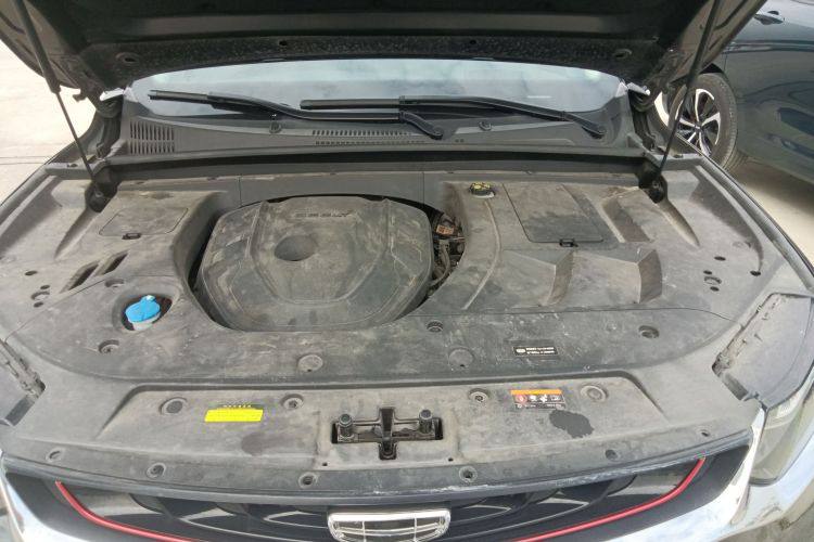 Geely Xingyue 350t 2020