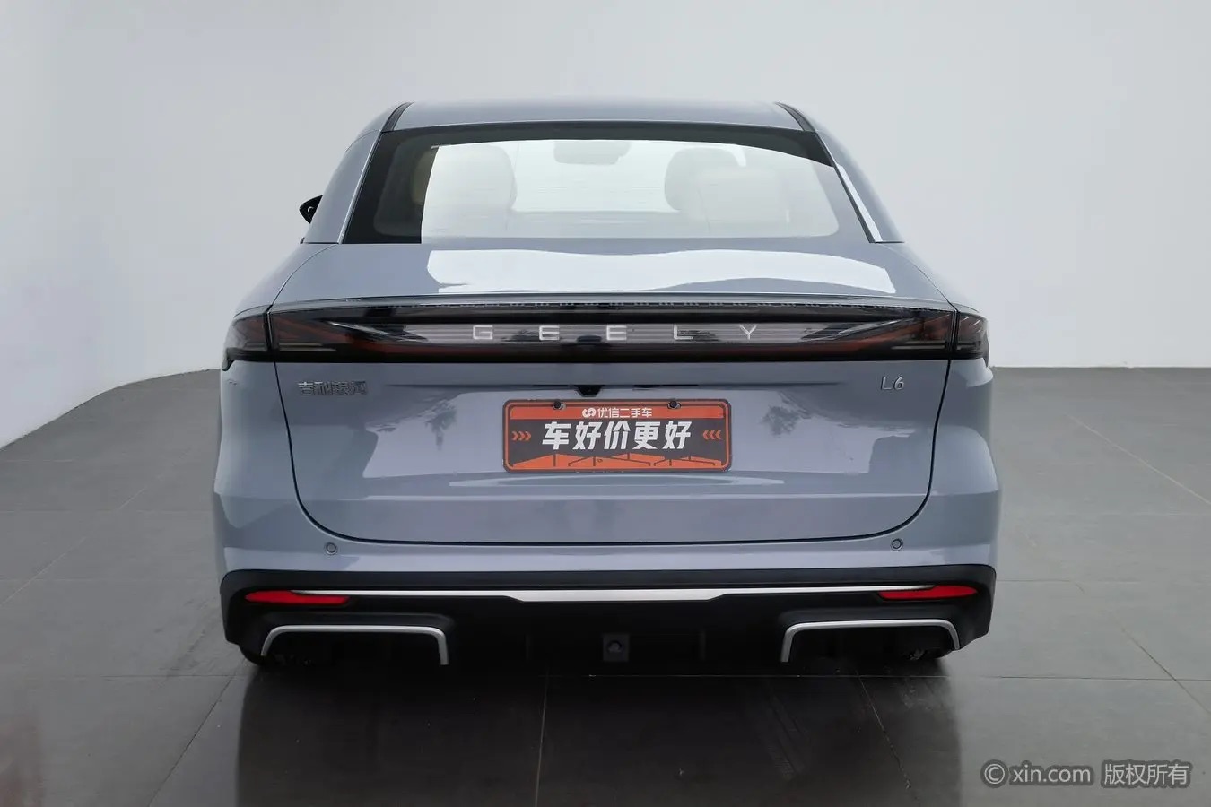 Geely L6 2023