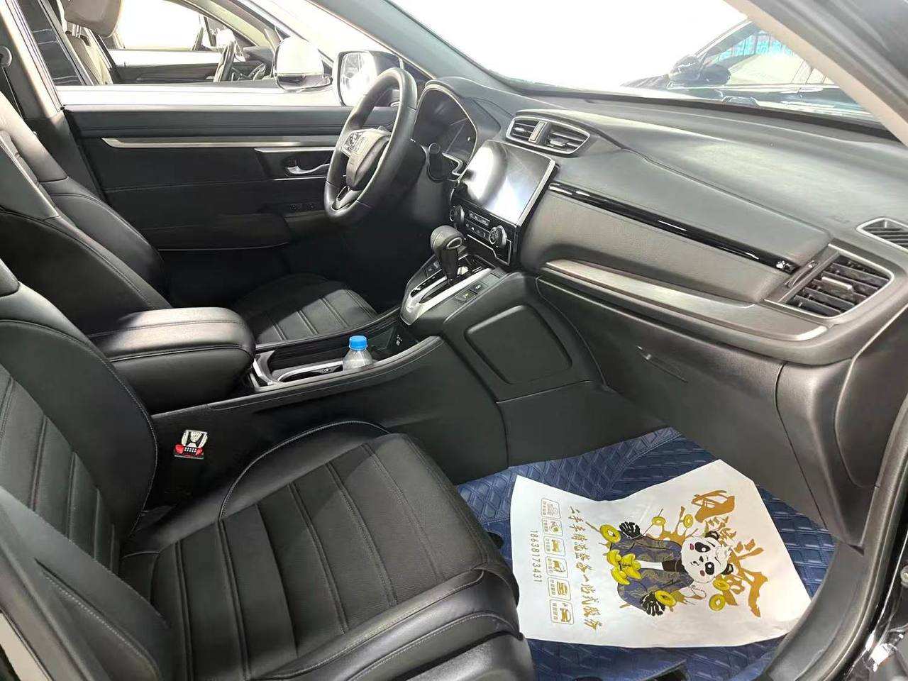 HONDA BREEZE 2021