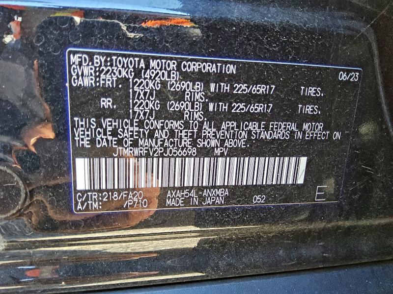 TOYOTA RAV4 XLE 2023