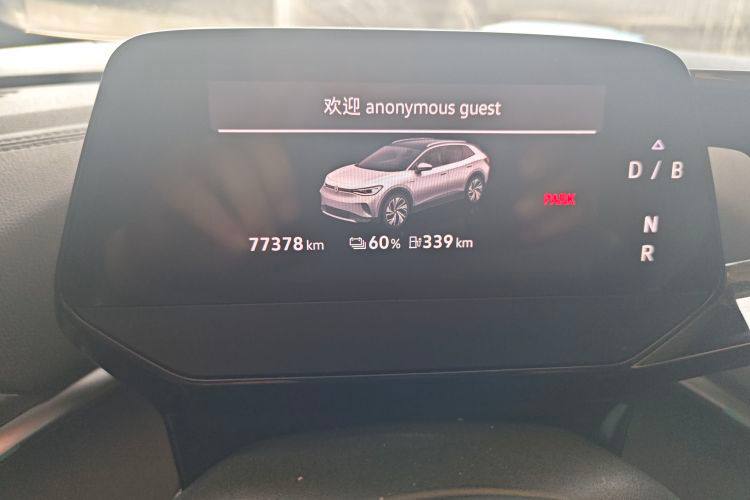 VOLKSWAGEN ID4 CROZZ 2022