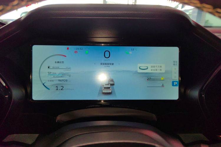 Geely Monjaro 2021