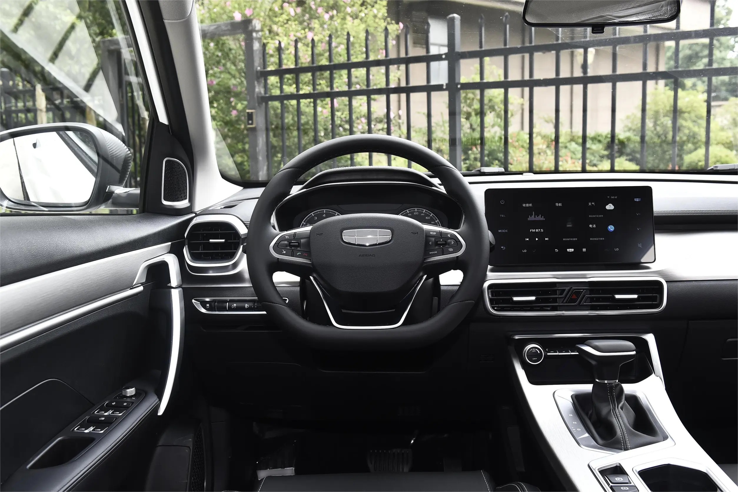 Geely Coolray Binyue 2025