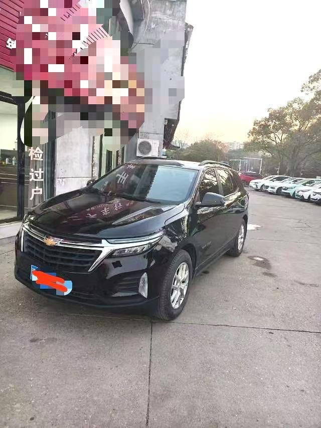 CHEVROLET EQUINOX 2021