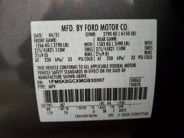 FORD EXPLORER ST 2021